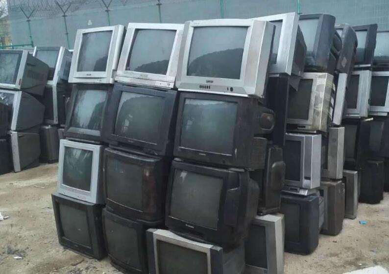 废旧的电视机是怎么处理的呢？